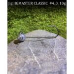 Jigovky Jigové hlavičky Jigmaster Classic vel.4/0 5ks - 8g