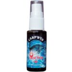 Carp´R´Us Carp Doctor 30 ml - recenze a zkušenosti