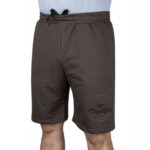 Carpstyle Kraťasy Brown Forest Shorts - recenze a zkušenosti