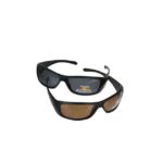 Saenger Brýle Pol-Glasses 3 amber - recenze a zkušenosti