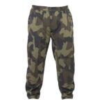 Avid Carp Kalhoty Ripstop Camo Trousers - recenze a zkušenosti