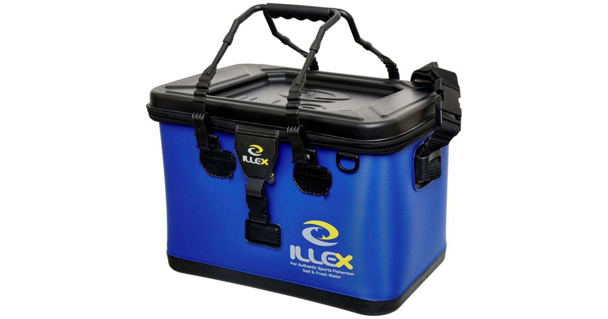 Illex Nepromokavý Box Bakkan Boat Deluxe 40 Modrá - recenze a zkušenosti