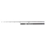 Shimano Prut Beastmaster AX Catfish Spinning Vertical 1,85m 200g  - recenze
