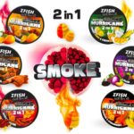 Zfish Nástraha Smoke Hurricane Wafters 2in1  - recenze